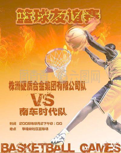 隐藏着更多 隐藏着更多